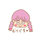 ホッピーちゃん（pink）（個別スタンプ：15）