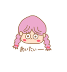 ホッピーちゃん（pink）（個別スタンプ：16）
