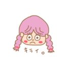 ホッピーちゃん（pink）（個別スタンプ：17）