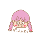 ホッピーちゃん（pink）（個別スタンプ：19）