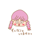 ホッピーちゃん（pink）（個別スタンプ：21）