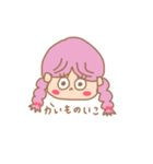 ホッピーちゃん（pink）（個別スタンプ：24）