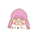 ホッピーちゃん（pink）（個別スタンプ：27）