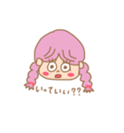 ホッピーちゃん（pink）（個別スタンプ：29）