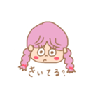 ホッピーちゃん（pink）（個別スタンプ：31）