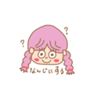 ホッピーちゃん（pink）（個別スタンプ：32）