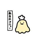 宇宙人のスタンプ②（個別スタンプ：32）