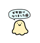 宇宙人のスタンプ②（個別スタンプ：38）