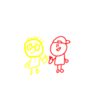 なんこれのすたんぷ2（個別スタンプ：1）