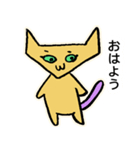 ねこのにゃんきし改（個別スタンプ：1）