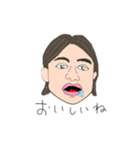 日常会話 女性（個別スタンプ：3）