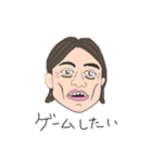 日常会話 女性（個別スタンプ：6）