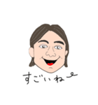 日常会話 女性（個別スタンプ：8）