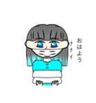 半鬼（個別スタンプ：2）