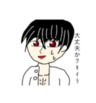 半鬼（個別スタンプ：3）