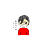 半鬼（個別スタンプ：5）