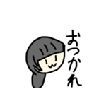 半鬼（個別スタンプ：6）