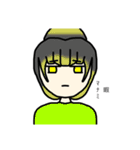 半鬼（個別スタンプ：11）