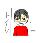 半鬼（個別スタンプ：13）