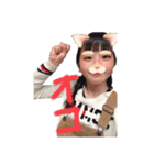 しずか。（個別スタンプ：5）