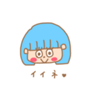 ホッピーちゃん（blue）（個別スタンプ：5）