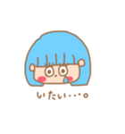 ホッピーちゃん（blue）（個別スタンプ：7）