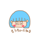 ホッピーちゃん（blue）（個別スタンプ：10）