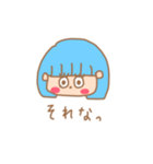 ホッピーちゃん（blue）（個別スタンプ：13）