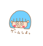 ホッピーちゃん（blue）（個別スタンプ：14）
