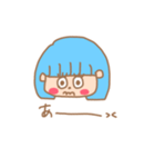 ホッピーちゃん（blue）（個別スタンプ：15）