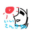 昭和なあいさつ（個別スタンプ：1）
