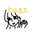 昭和なあいさつ（個別スタンプ：3）