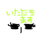 昭和なあいさつ（個別スタンプ：5）