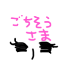 昭和なあいさつ（個別スタンプ：6）