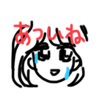 昭和なあいさつ（個別スタンプ：8）
