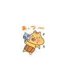 ぷっくりすスタンプ（個別スタンプ：24）