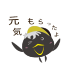 幻ペンギン3（褒めるペンギン編）（個別スタンプ：5）