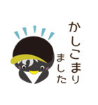 幻ペンギン3（褒めるペンギン編）（個別スタンプ：10）