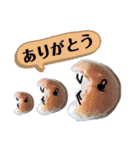 ジャッキー太郎・8（個別スタンプ：4）