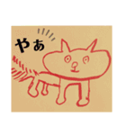 ジャッキー太郎・8（個別スタンプ：5）