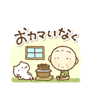 だじゃれ好きな愉快なおっさんとねこ（個別スタンプ：24）