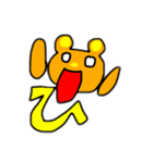 くまを君の1文字（個別スタンプ：27）