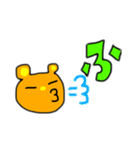 くまを君の1文字（個別スタンプ：28）