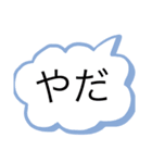 煽りスタンプ！！www（個別スタンプ：7）