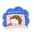 元気でほのぼの！可愛い女の子！（個別スタンプ：7）