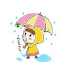 元気でほのぼの！可愛い女の子！（個別スタンプ：17）