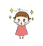 元気でほのぼの！可愛い女の子！（個別スタンプ：19）