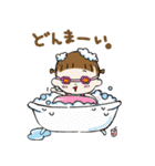 元気でほのぼの！可愛い女の子！（個別スタンプ：23）