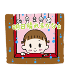 元気でほのぼの！可愛い女の子！（個別スタンプ：29）