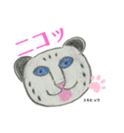 nanda zoo cookies レアレア獣（個別スタンプ：3）